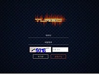 토토사이트】터보 TURBO tb-go.com