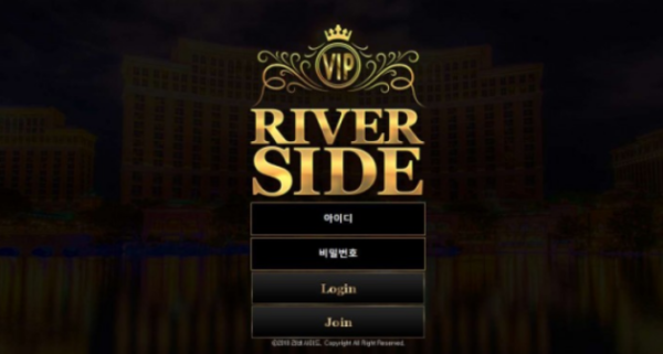 토토사이트】리버사이드 RIVERSIDE in-side99.com