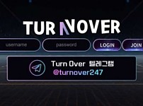 토토사이트】턴오버 TURNOVER tn707.com