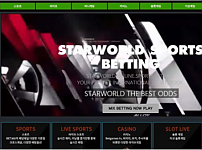 토토사이트】스타월드 STARWORLD sta888.com