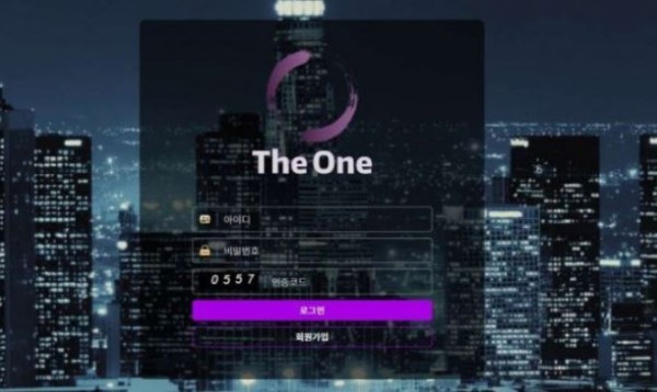 토토사이트】더원 THE ONE mgc7.com