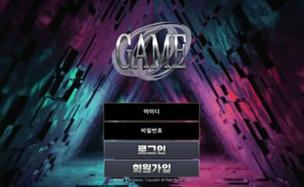 토토사이트】게임 GAME tk89wk.com