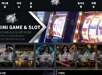 토토사이트】야수벳 YASOOBET ya-22.com