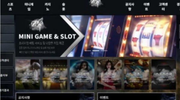 토토사이트】야수벳 YASOOBET ya-22.com