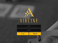 토토사이트】에어라인 AIRLINE a-line01.com