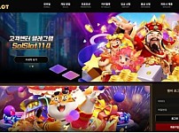 토토사이트】솔슬롯 SOL SLOT solslotbet113.com