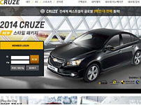 토토사이트】크루즈 CRUZE crz24.com