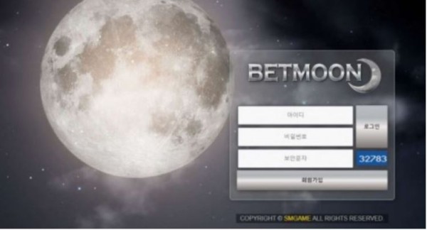 토토사이트】벳문 BETMOON bet-moon.com