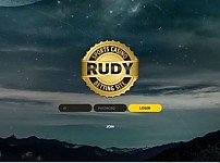 토토사이트】루디 RUDY rudy-7878.com