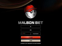 토토사이트】말본벳 MALBONBET malbon-vip.com