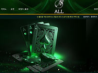 【토토사이트】올 ALL all-999.com