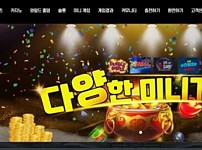 토토사이트】챔스 CHAMS chams-01.com