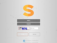 토토사이트】선샤인 sun-777.com