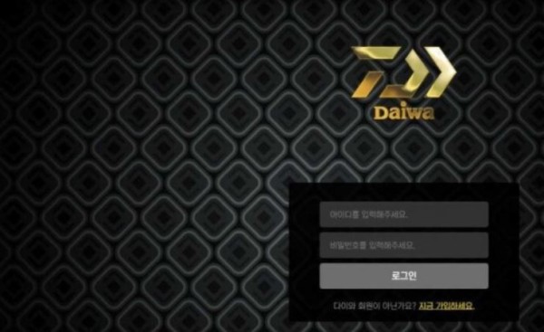 토토사이트】다이와 DAIWA dw-159.com