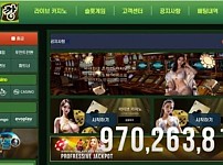 토토사이트】짝태깡 ggt8888.com