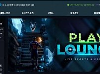 토토사이트】플레이라운지 PLAYLOUNGE play9988.com