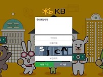 토토사이트】국민볼 KB-BALL bkbk-5252.com