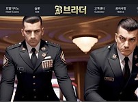 토토사이트】브라더 BROTHER br-7878.com