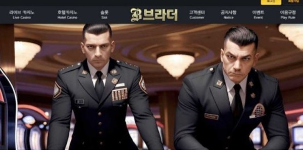 토토사이트】브라더 BROTHER br-7878.com