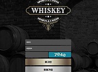 토토사이트】위스키 WISKEY vip-c22.com