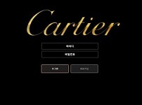 토토사이트】까르띠에 CARTIER cr-11.com