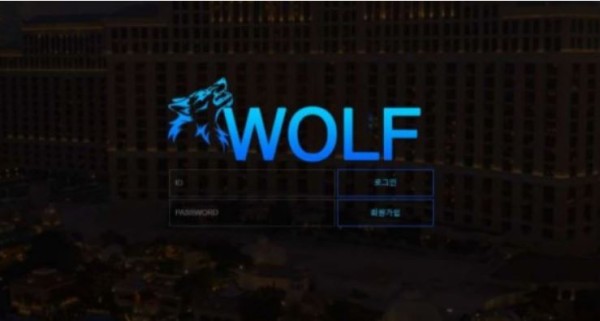 토토사이트】울프 WOLF wf-787.com