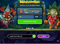 토토사이트】와잠바 WAZAMBA wazamba1.com