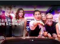 토토사이트】모바일 MOBILE mmbc24.com