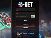 토토사이트】지벳 GBET gb-70.com