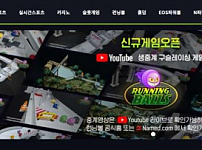 토토사이트】케이티벳 KTBET kt-bet.com