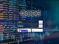 토토사이트】코드 CODE code-07.com