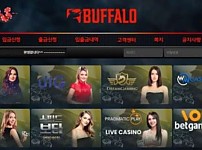 토토사이트】버팔로 BUFFALO bfl-0505.com