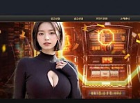 토토사이트】스카이 SKY sky5353.com