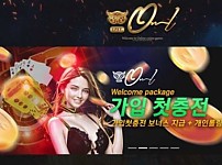 토토사이트】오울 OWL owc-44.com