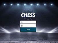 토토사이트】체스 CHESS cs1212.net