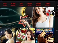 토토사이트】롱타임 LONG TIME lt-9.com