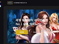 【토토사이트】파랑 BLUE blue4440.com