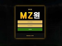 토토사이트】엠지원 MZ-ONE mz1-two.com