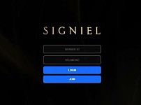 토토사이트】시그니엘 SIGNIEL sgnl-77.com