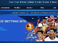 【토토사이트】썬데이 SUNDAY su12n.com