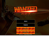 토토사이트】원티드 WANTED 9ted-p.com