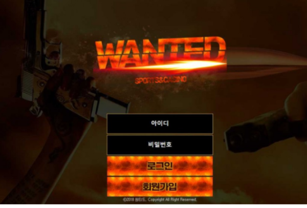 토토사이트】원티드 WANTED 9ted-p.com