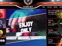 토토사이트】스코어벳 SCORE BET sc-bet00.com