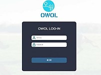 토토사이트】 오월 OWOL cjcj3355.com