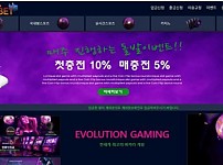 토토사이트】알라벳 ALABET al-12.com