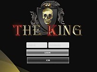 토토사이트】더킹 THE KING tk-1020.com