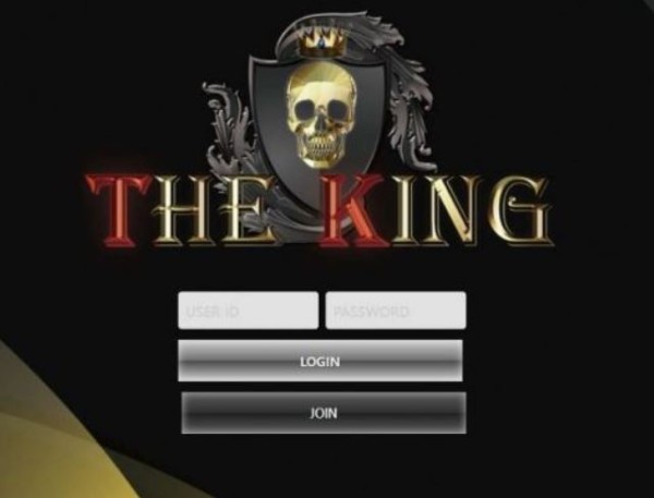 토토사이트】더킹 THE KING tk-1020.com