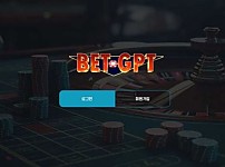 토토사이트】벳지피티 BET GPT 벳지피티.com