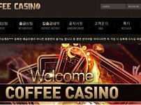 토토사이트】커피 COFFEE c-88888.com