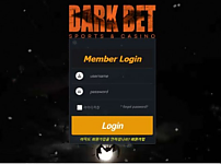 토토사이트】다크벳 DARKBET dark-777.com